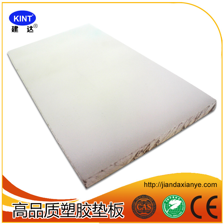 Placa de base de plástico talla de cuero corte de diamante perforación de plástico puncher placa base papelería bandeja en stock al por mayor