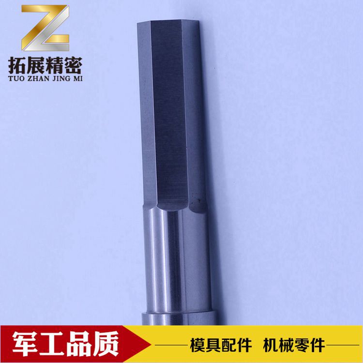供应五金塑胶模具冲针冲头 引导针A冲 成型冲针抽牙冲模具配件