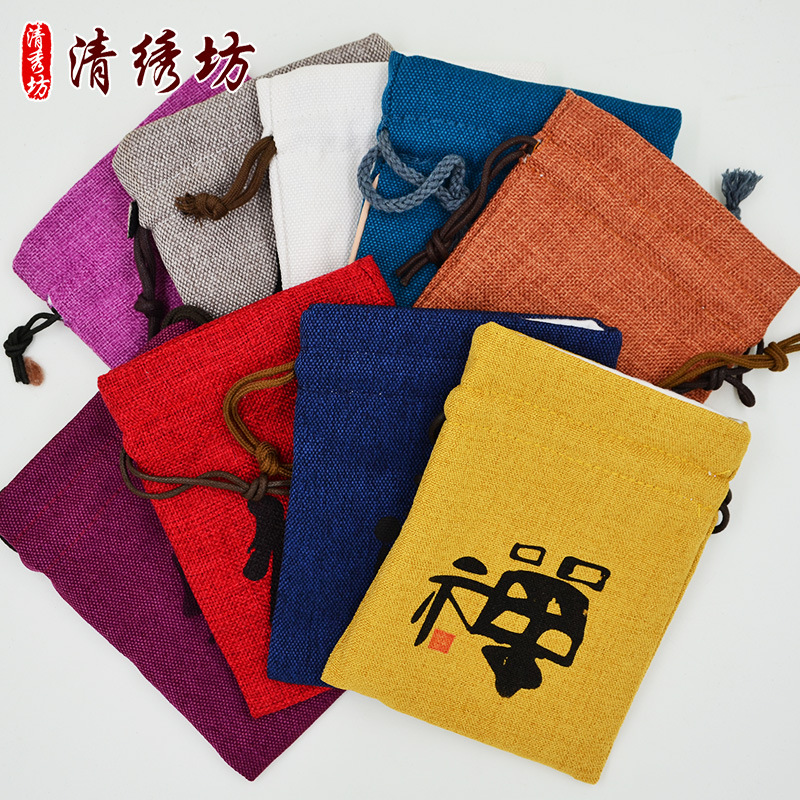 厂家现货供应麻布绒布内里抽袋文玩袋 佛珠袋珠宝首饰袋收纳袋