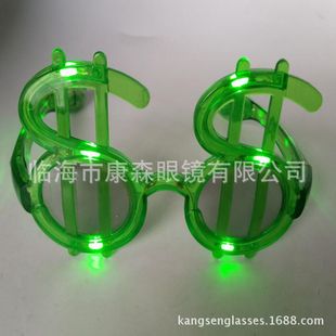 ����l�����R �f�}�� ���M��� ѣ�� ���cҹ��ɹ���Ԫled ���R