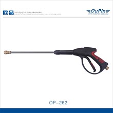 �WƷ���� �߉���ϴ�C��� ��Ӈ��^ ˮ���L�� �߉�ˮ��