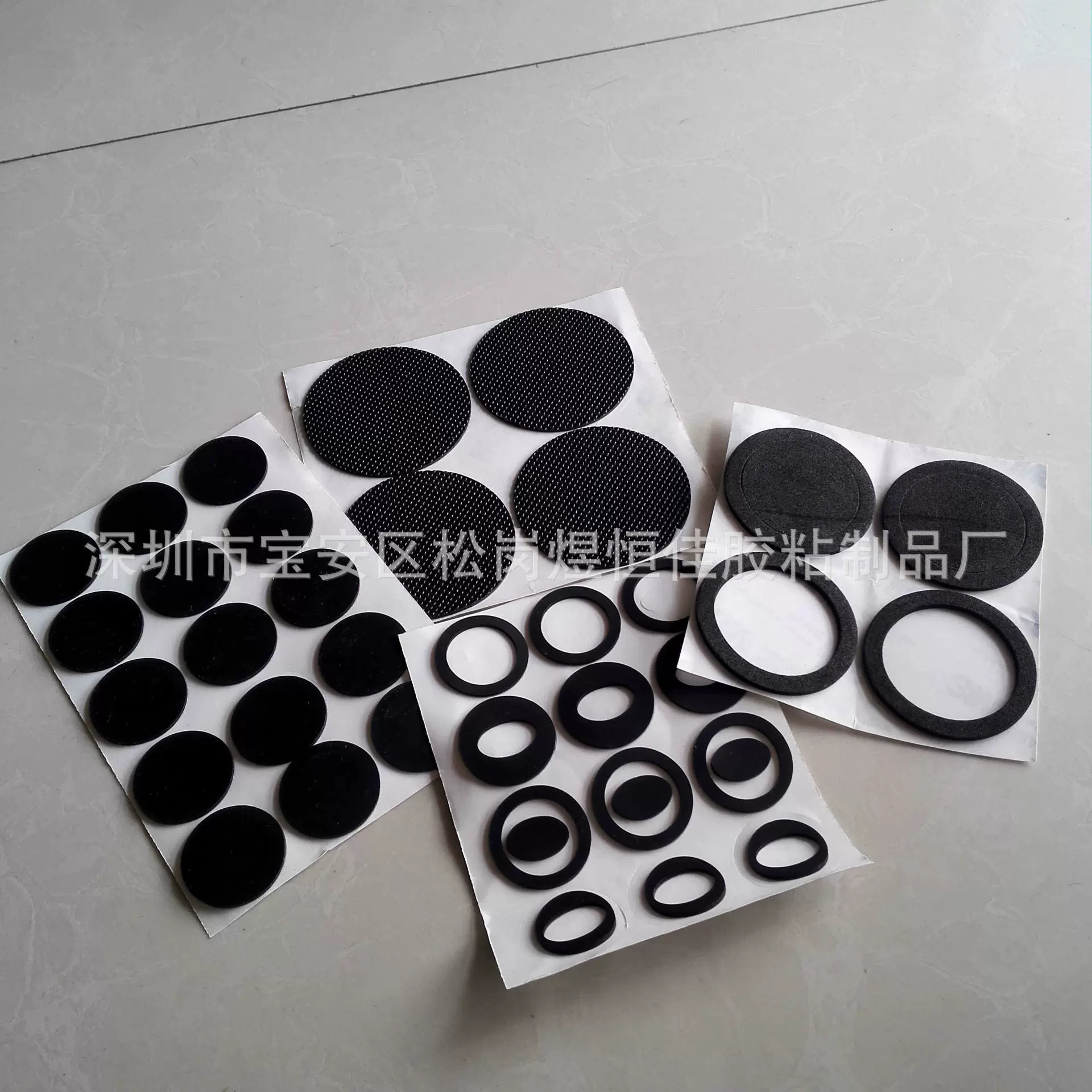 音响硅胶垫 凳子防滑垫片 圆形蓝牙音箱底部胶垫 计算器脚垫