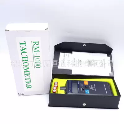 electronic tachometer RM-1000, tachometer