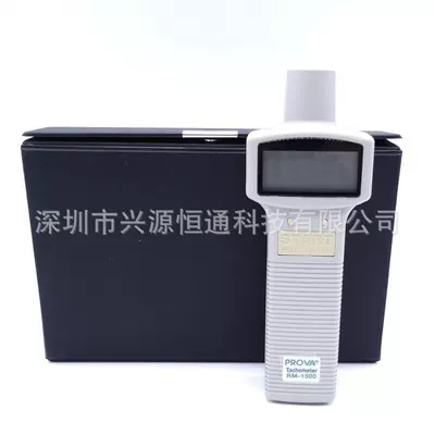 instrument RM-1500/RM1501 optional – tachometer