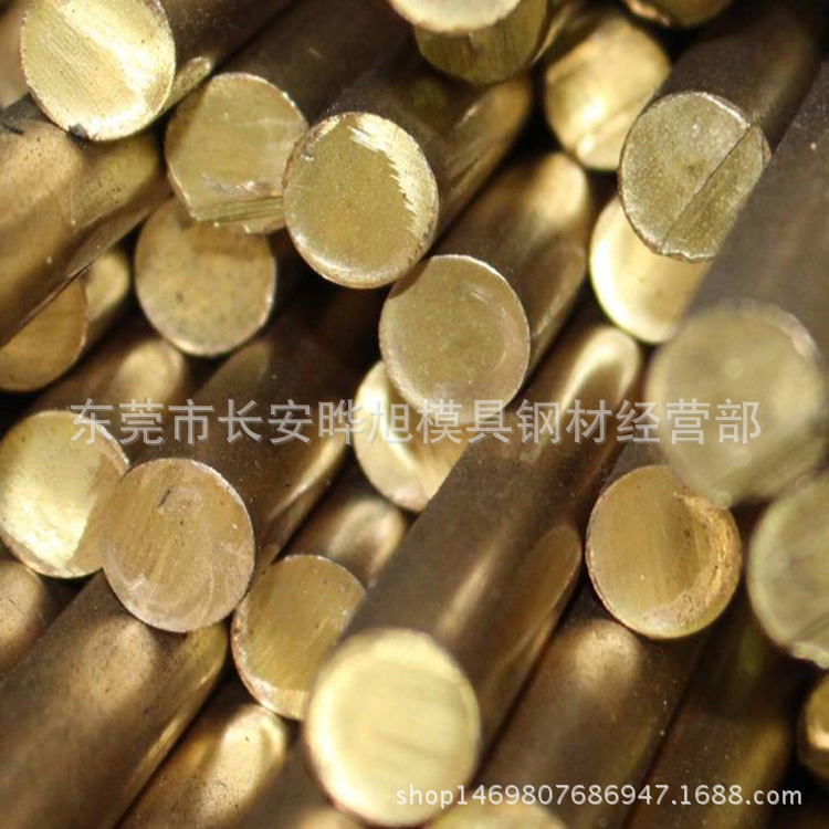 易切削C3600黄铜棒 C3600黄铜实心棒 C3600六角棒