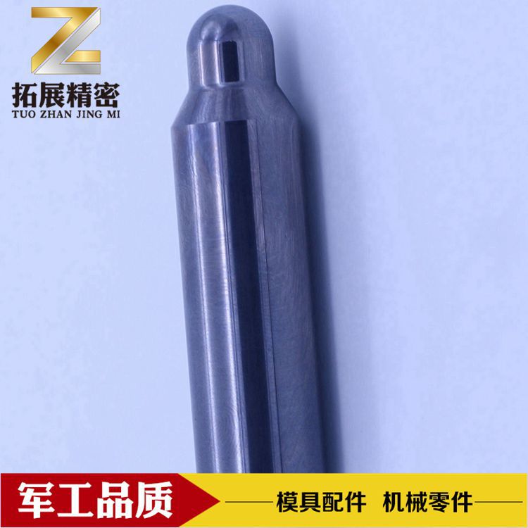 金精密模具配件 凸模冲头精密级子母冲方形冲四方冲冷冲模具配件