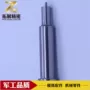 十字刃口成型子母冲针
