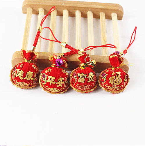 端午节传统香包香囊香薰福字平安手机挂件富贵健康小香包手机链挂