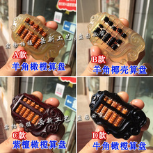 �S�ҹ��������P��� ��̖�����P ţ����P ������P