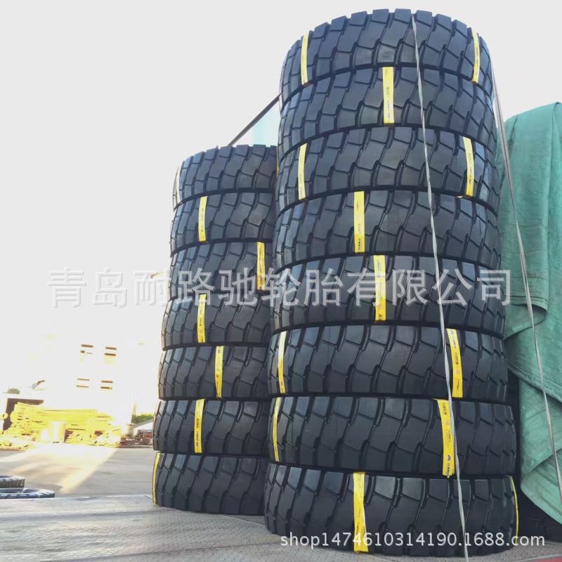 华鲁全钢丝胎自卸车轮胎14.00R25 1300R25 14.00R24宽体车轮胎