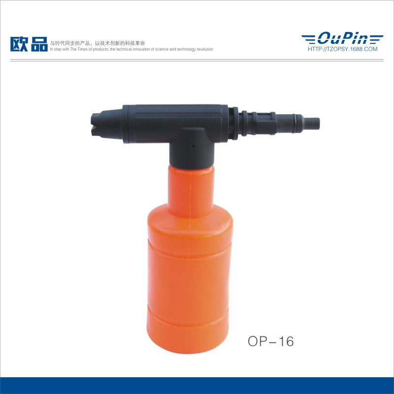 供应 高压清洗机配件 泡沫壶 泡沫枪 高压喷壶 高泡壶 塑料喷壶