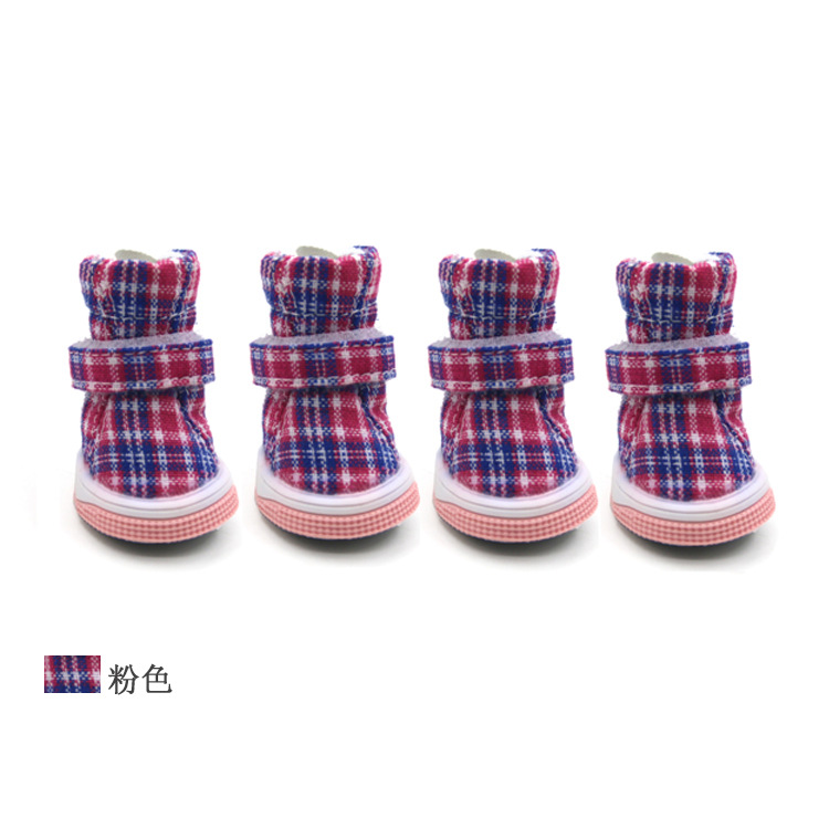 핑크