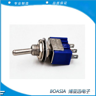 �猍�o���_�P �u���_�P MTS-103�_�P   6MM�o���_�P 6P3�n