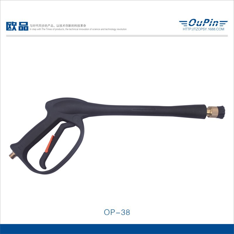 供应 中压普通型金属清洗机长枪，2位铜喷头水枪清洗机专用配件