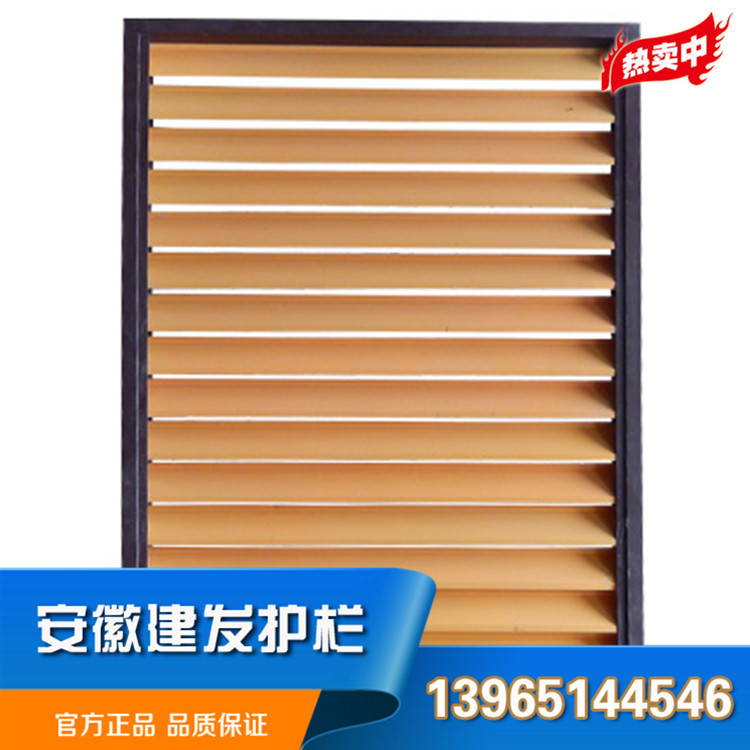 室外锌钢百叶铝合金百叶窗空调百叶透气遮光防雨百叶防腐材质护栏