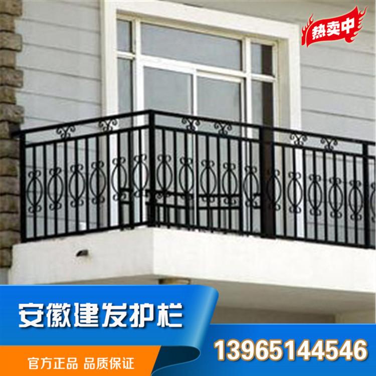 别墅阳台铁艺护栏锌钢栏杆铝合金不锈钢防盗设计防盗安全