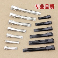DIY handmade bow accessory material 7.5 5.6 4.5 4CM duckbill clips alligator clips side clips