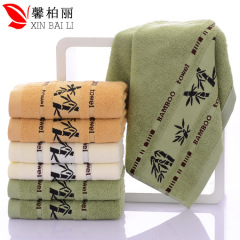 Bamboo Fiber Towel Soft Absorbent Face Wash Towel Bamboo Charcoal Beauty Facial Towel Gift Advertising LOGO Manufacturer Wholesale