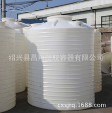 外加剂储罐 5立方双氧水储罐 5吨水处理循环塑料水塔 厂家批发