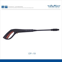 ��ϴ�C���ø߉�ˮ�� 280�͵͉���ϴ�� ���~�߉���ϴ�L��ˮ��