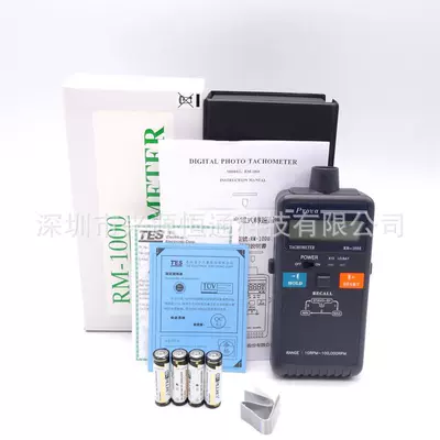non-contact tachometer laser – tachometer