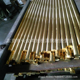 ����C26000�S�~�� C26000�������S�~�� H70�S�~��