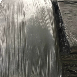 其他合成橡胶;其他天然橡胶;丁腈橡胶