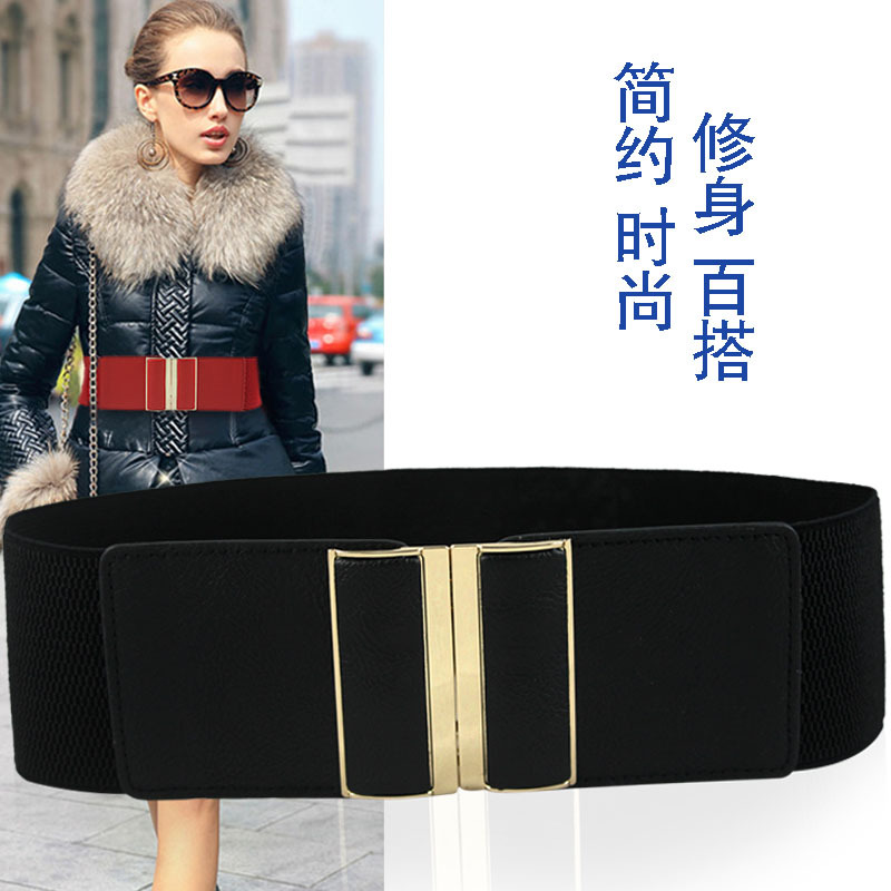 6cm de ancho simple sello elástico de la cintura de las mujeres abajo chaqueta cinturón decorativo versátil elástico cinturón ancho ventas directas de la fábrica
