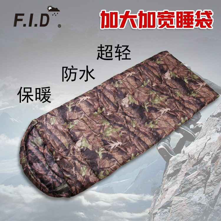 잎 위장