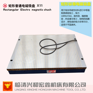 ���\���ơ�����늴����PX11 600*1000  �R����ΙC���������̼ҡ�