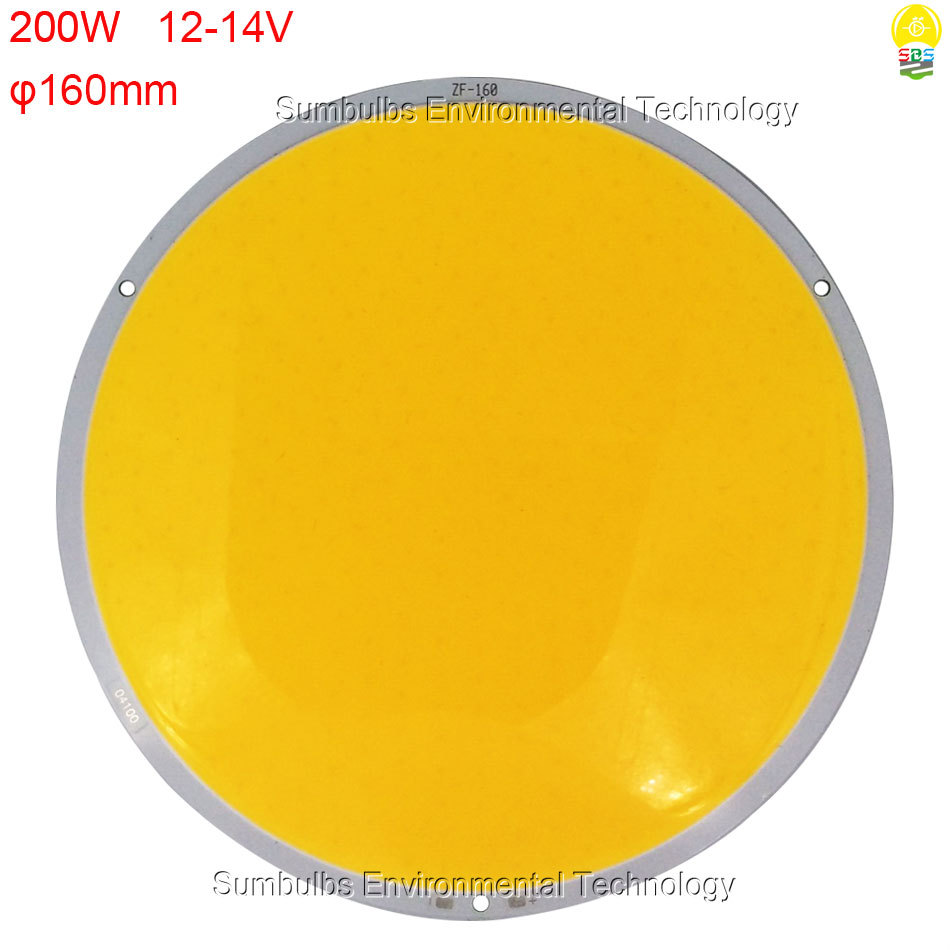 108mm 160mm大太阳圆形COB光源50W 200W超亮LED圆灯板