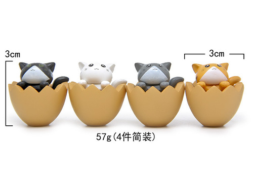 Cute cat in eggshell hand-made diy micro-landscape gardening doll creative hand-made doll