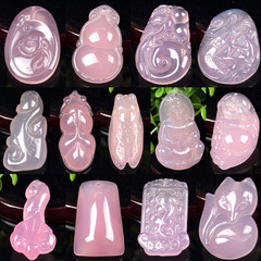 Purple Chalcedony Pendant Violet Chalcedony Pendant Chalcedony Ice Pendant Wholesale Pink Purple Agate