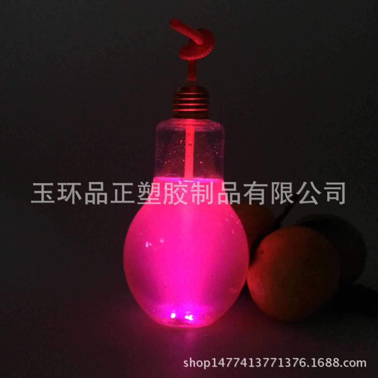 【灯泡瓶】新款定 制创意透明发光灯泡瓶 批发果汁饮品塑料灯泡瓶