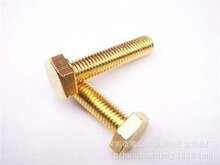 M8ϵ��H62�~������˨,���S�~�������ݽz,���~��ϴ�����ݽz,GB30