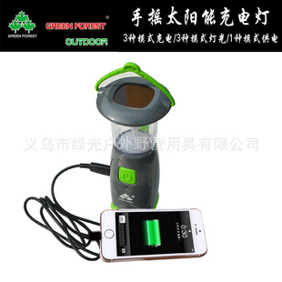 �G��ɭ��̫���������Ұ�I�������֓u�R��USB��늠I�؟����