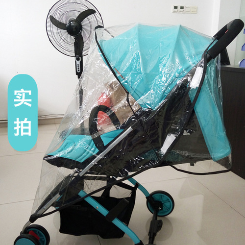 Baby stroller rain cover thickened stroller weatherproof cover baby umbrella stroller raincoat cover universal windproof poncho accessories
