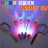 Small straight handle flying arrow red blue flash