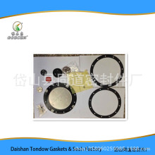 �m���EMD 9535869