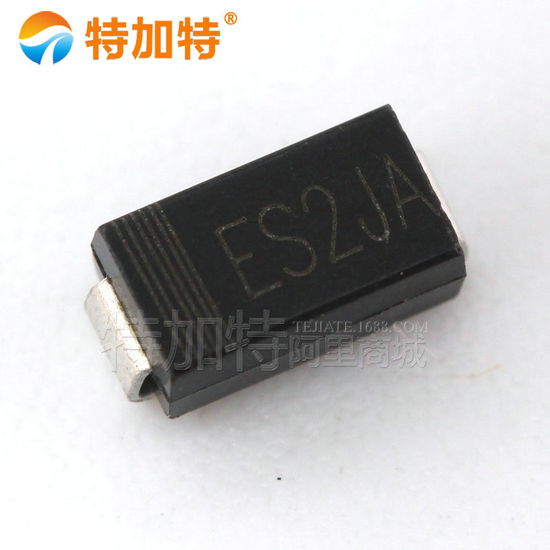 特加特|ES2JA SMA 贴片超快速二极管 快恢复二极管 电子元器件