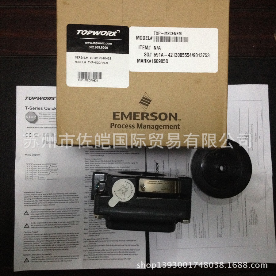 供应TOPWORX品牌TXP型号阀门控制器 高效原装回讯器