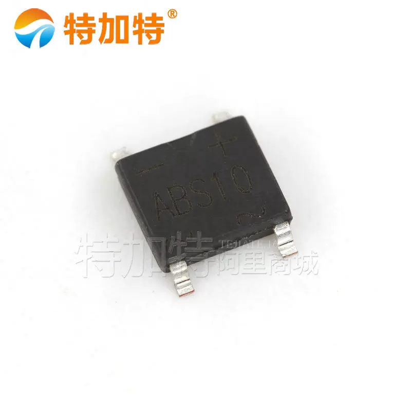 供应ABS10 SOP-4贴片整流桥 桥堆 1A1000V桥式整流器 特加特