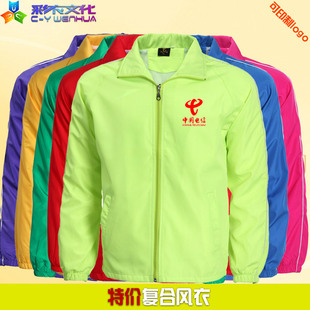 �S��ֱ�N�����L�V���L��  ӡˢ�D��logo  �p���L�³���