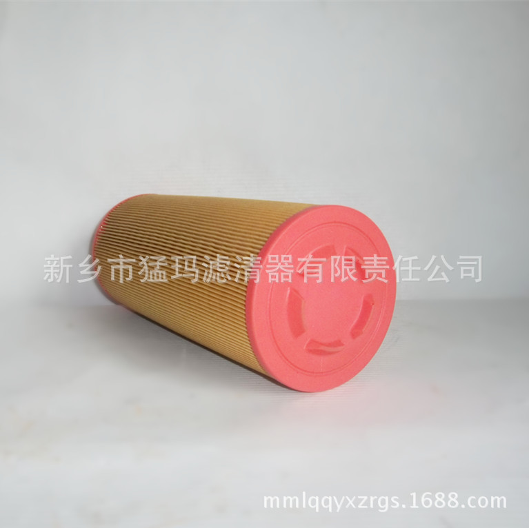 厂家直销螺杆空压机保养配件替代件红色PU空气过滤器46853081空滤