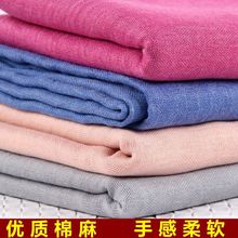 亏本清仓纯色棉麻围巾批发女士日系毛边保暖棉质围巾长款披肩