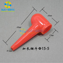 ������ܛ�o��L15-5������������늳ؽ^����PVC늳����͸ߜ��׹�