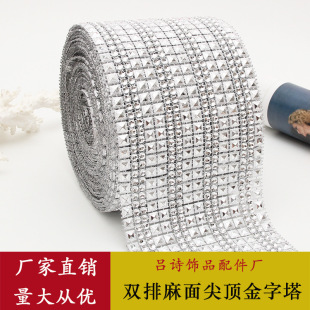 ���Sֱ�I16���p�������픽����� �������/��荾W�/���b���