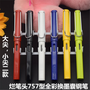 ���l���P�^757��ȫ�ʓQī�ҿ���ī�������ϗU�W������䓹P�ľ�