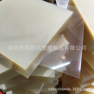 ��Ӱ���mƬ ��Ӱ����͸��Ƭ �AƬ ��Ƭ PET PVC