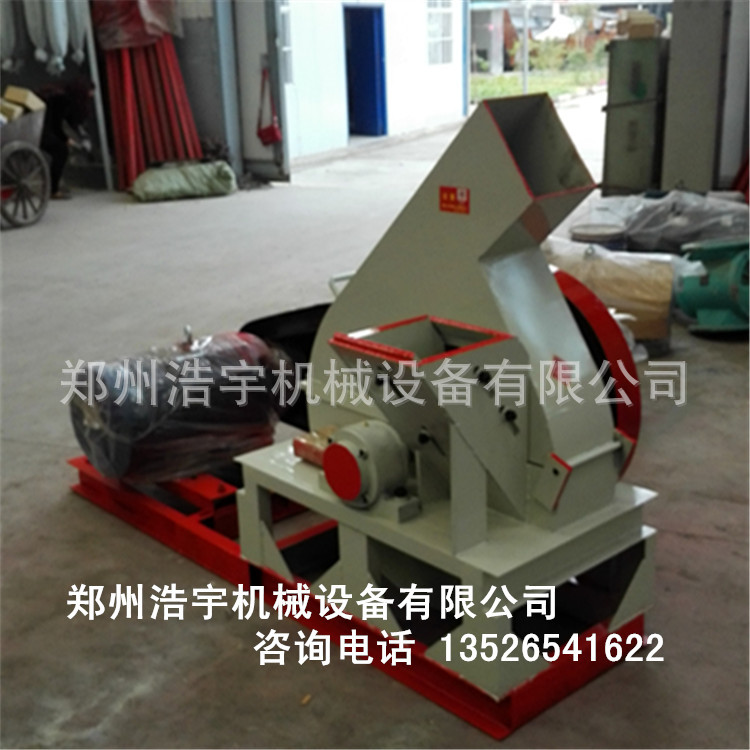 浩宇机械新款原木机械削片机高产圆木切片机盘式打片机锋利木料